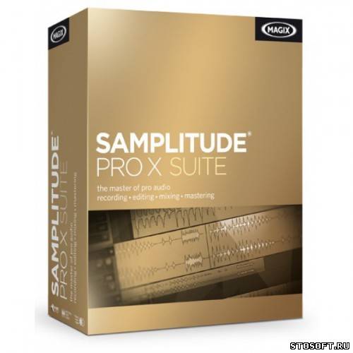 Скачать Samplitude Pro X2 Suite